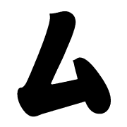 113