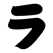 119