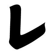 122