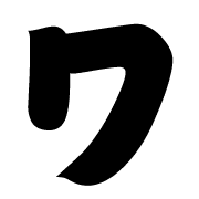124