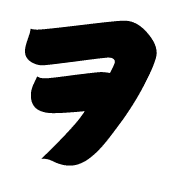 125