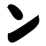 126