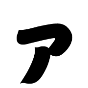 127