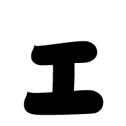 130