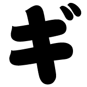 137