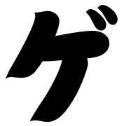 139