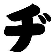 147