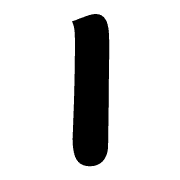 199