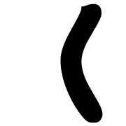 234