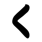 248