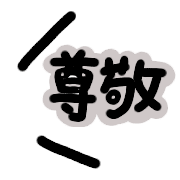 023