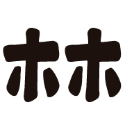 003