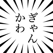001
