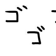 013