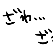 017