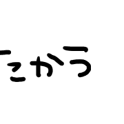 020