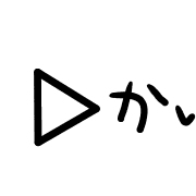 023