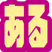 032