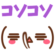 012