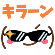 014