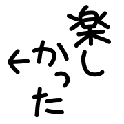 012