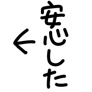 013