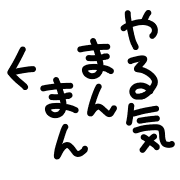 033