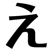 004