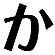 006