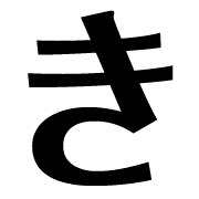 007