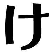 009