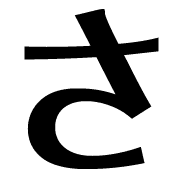 011