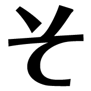 015