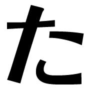 016