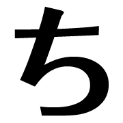 017