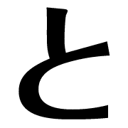 020