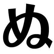 023