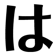 026