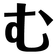 033