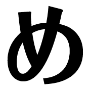 034