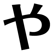 036