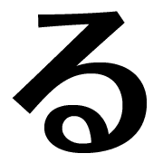 041