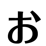 051