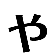 053