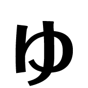 054