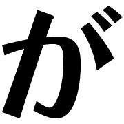 056