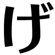 059