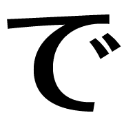 069