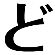 070