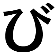 072